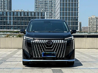 TRUMPCHI M8 2024