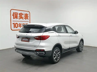 Заказать HANTENG X5