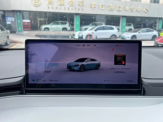 SMART WORLD S7  2025 YEAR MAX  RANGE EDITION 2025