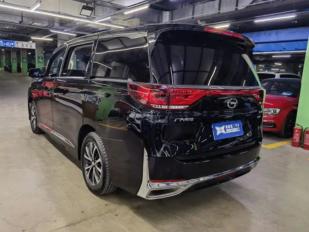 TRUMPCHI M8 2021