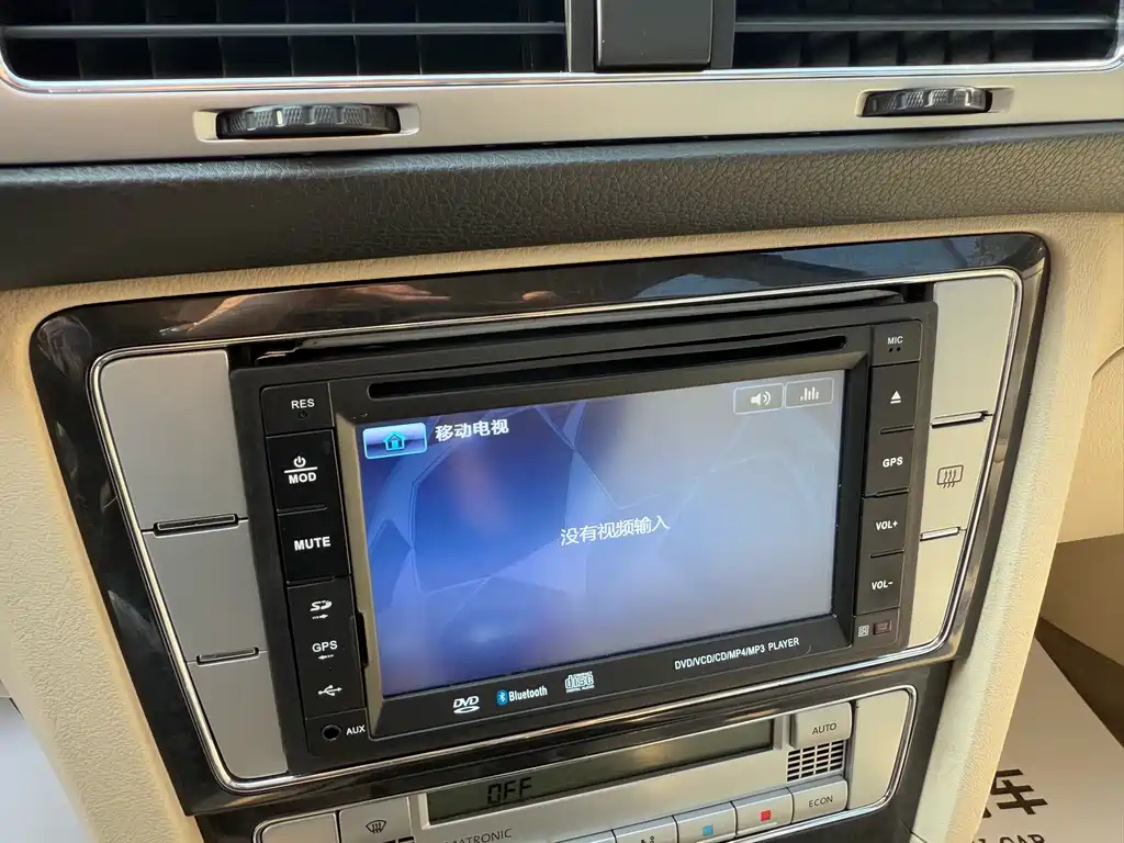 VOLKSWAGEN PASSAT LINGYU 2009