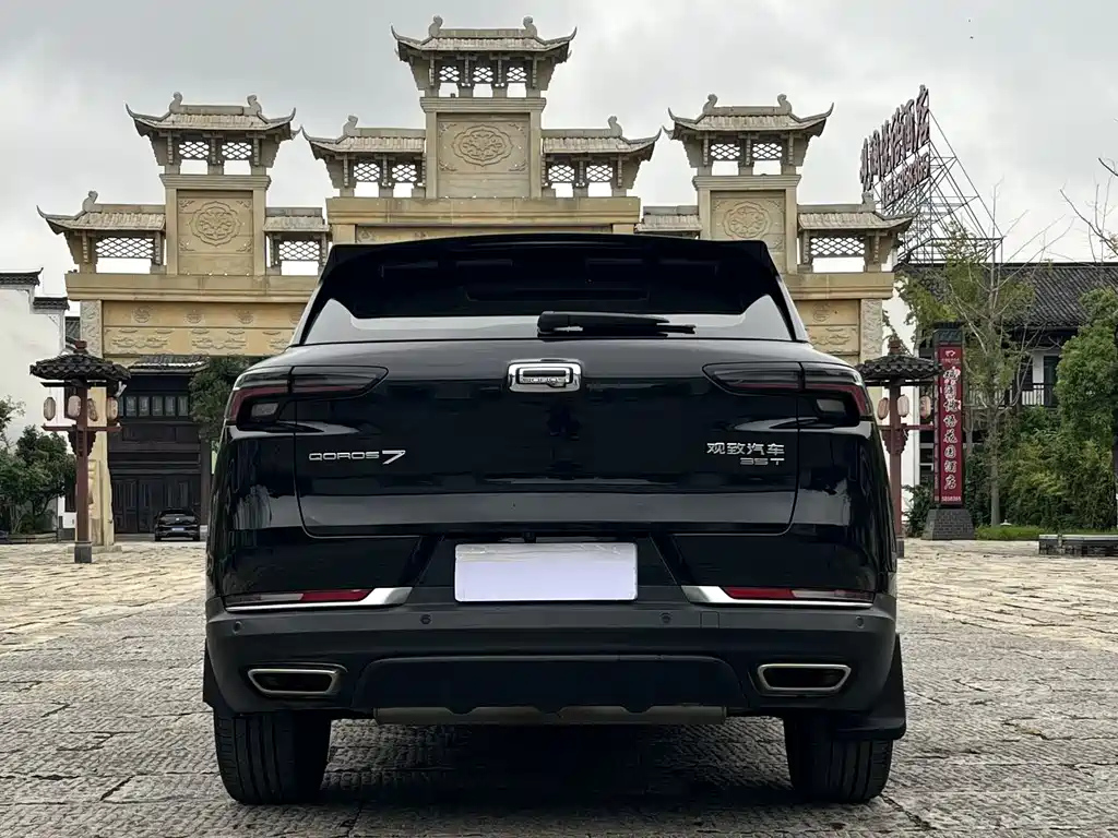 QOROS 7 2020