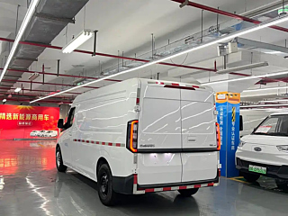 YUAN CHENG AU &#36229;&#32423;VAN  2024 YEAR  EDITION &#390 2024