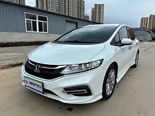 Купить