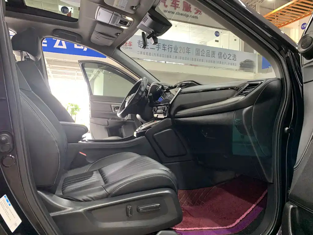 HONDA BREEZE NEW ENERGY 2022