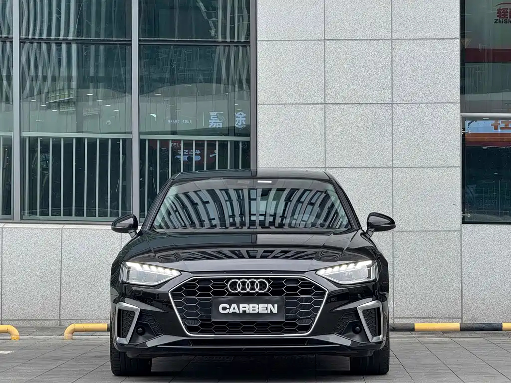 AUDI A4L 2020