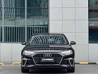 AUDI A4L 2020