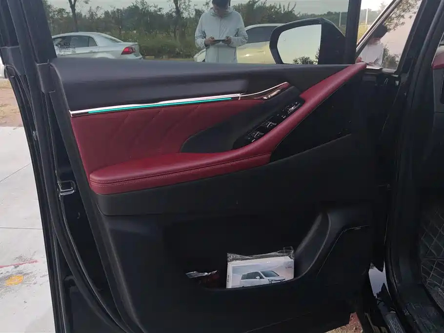 TRUMPCHI E9 2024
