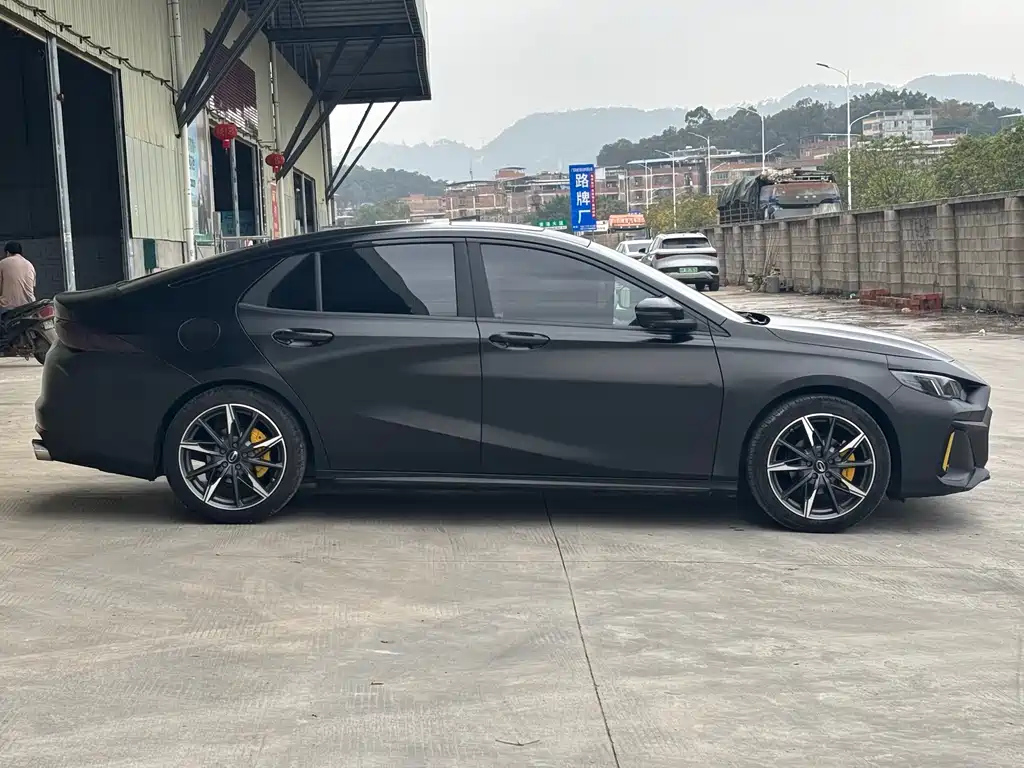 TRUMPCHI EMPOW 2023