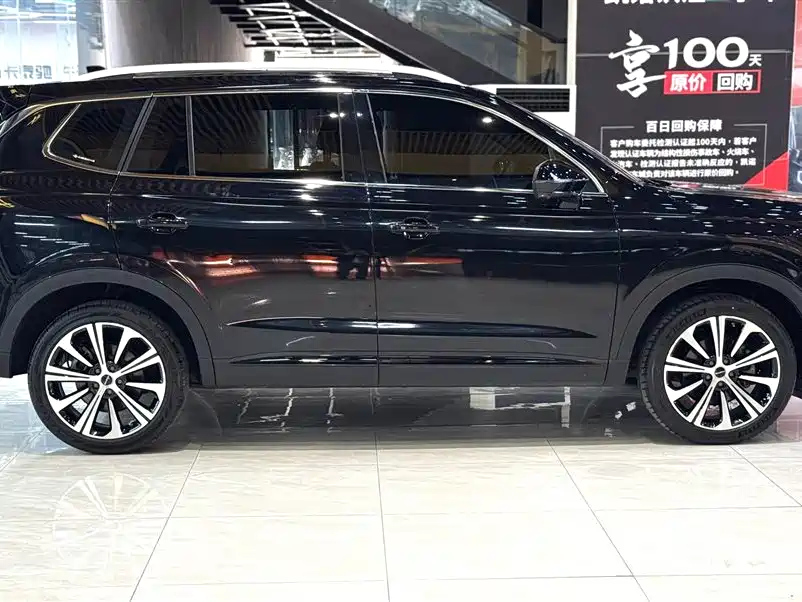 ROEWE RX5 MAX 2021
