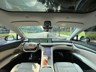 IM LS6  2025 YEAR  SMART DRIVE EDITION 2025