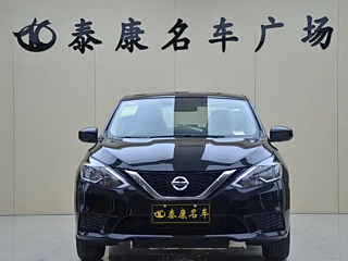 Заказать NISSAN SYLPHY