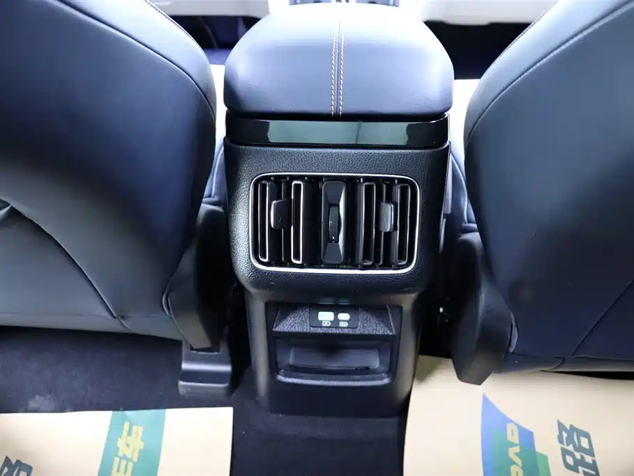 BYD SONG PLUS NEW ENERGY 2024