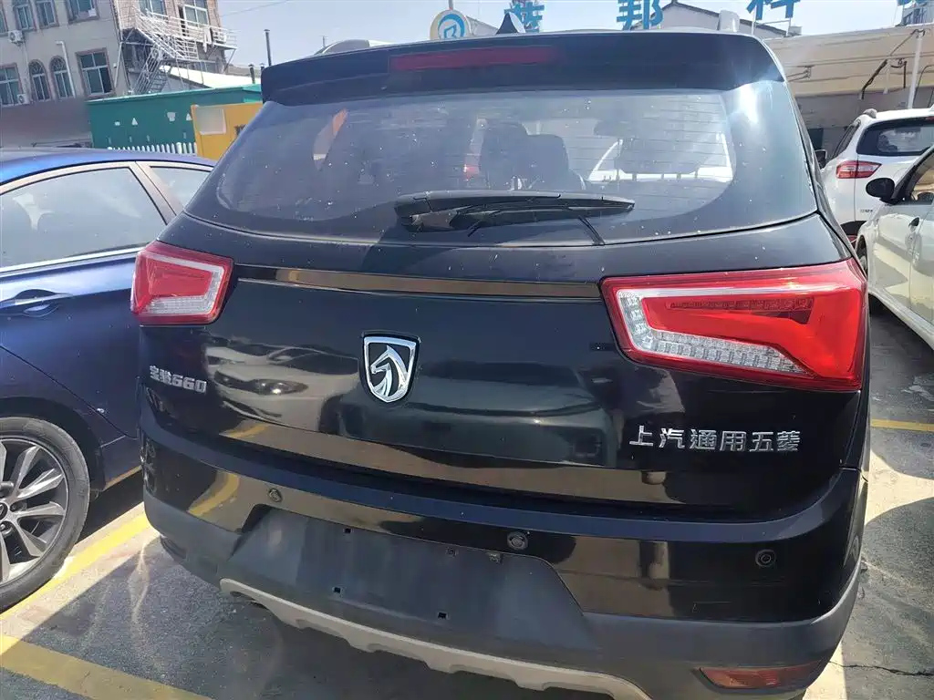 BAO JUN 560 2015