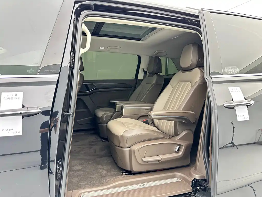 VOLKSWAGEN VILORAN 2024