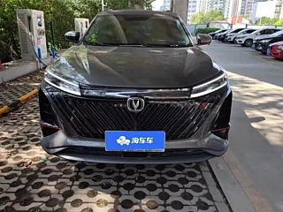 CHANGAN CS75 PLUS  2022