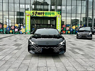 MG MG7