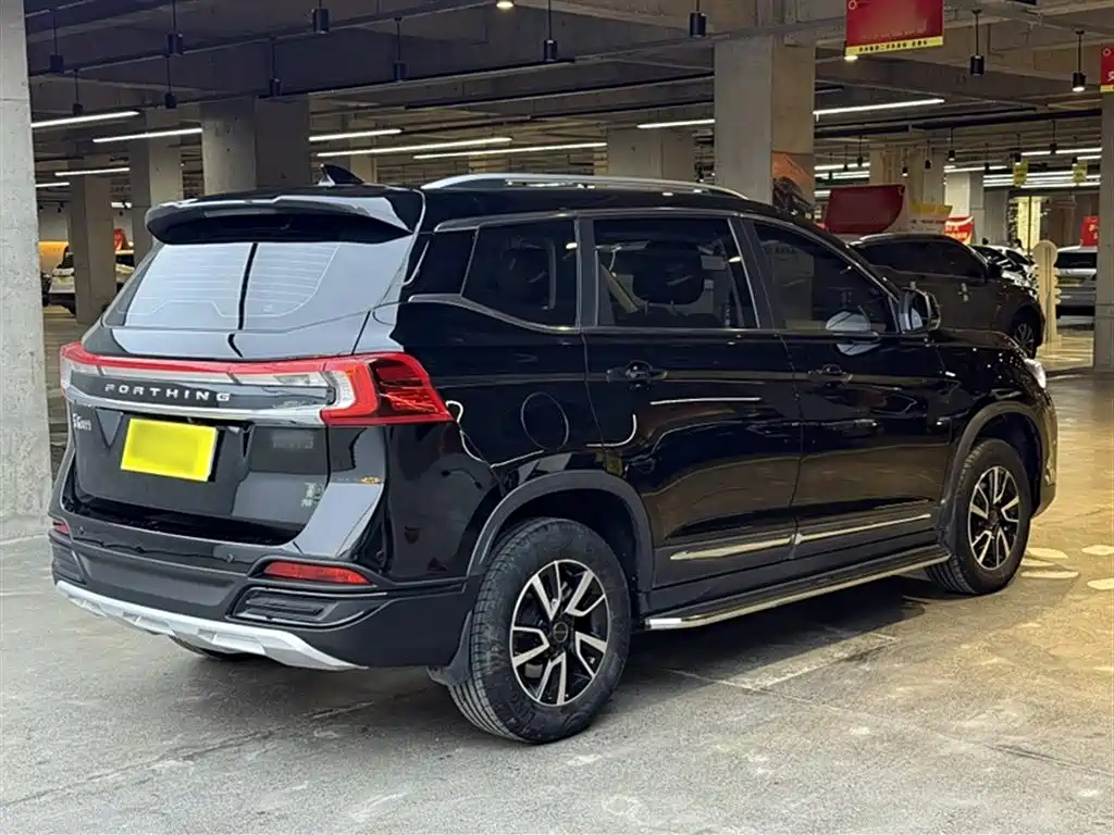 DONGFENG FORTHING T5 2023