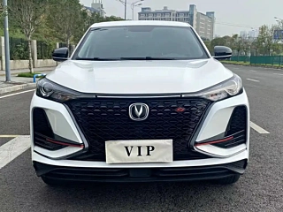 CHANGAN CS75 PLUS  2020