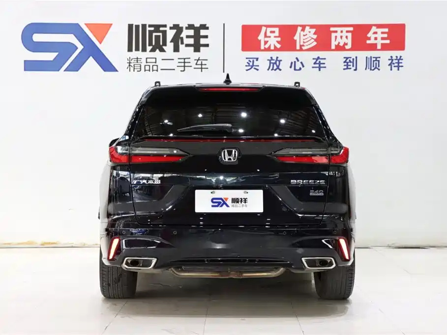 HONDA BREEZE 2023