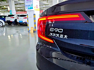 VOLVO S90 2024 YEAR B5 DELUXE EDITION 2024
