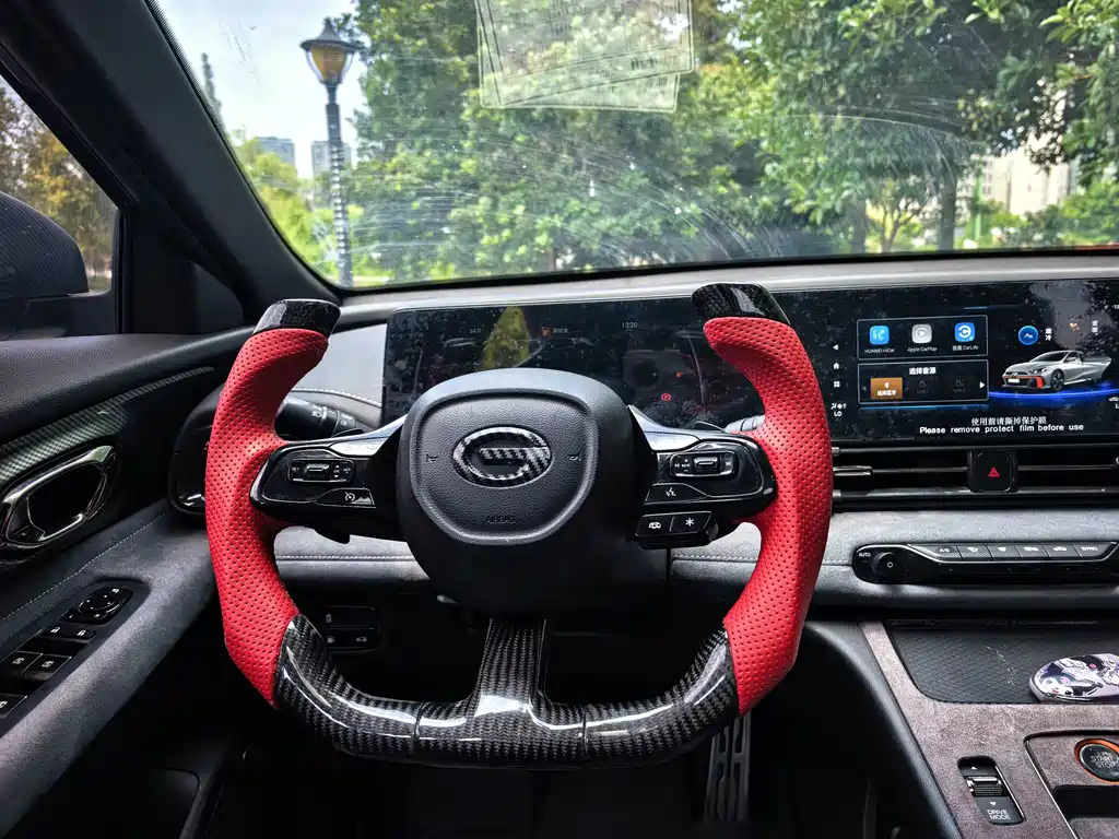 TRUMPCHI EMPOW 2023