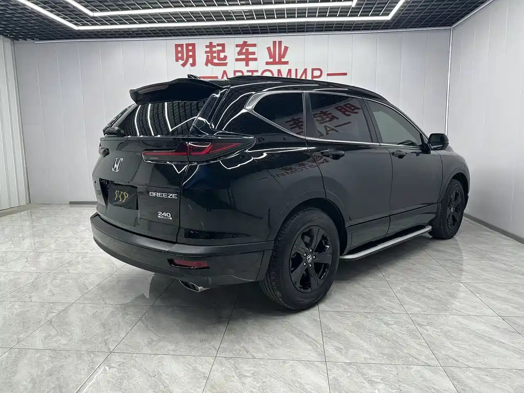 HONDA BREEZE 2021