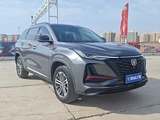 CHANGAN CS75 PLUS  2022 YEAR 1.5T AUTOMATIC PREMIUM 2022