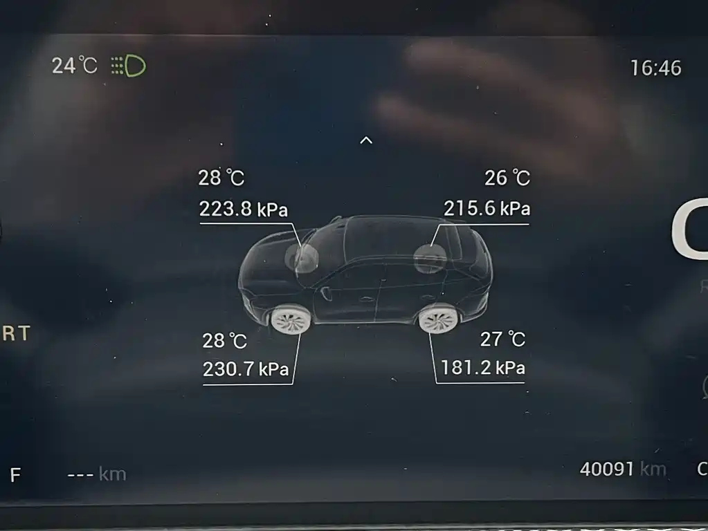 QOROS 7 2020