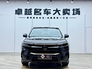 HONDA BREEZE 2023