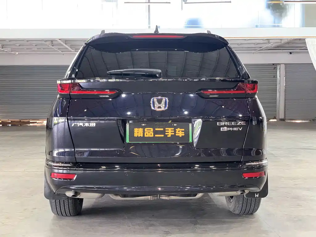HONDA BREEZE NEW ENERGY 2022