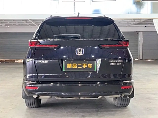 HONDA BREEZE NEW ENERGY 2022