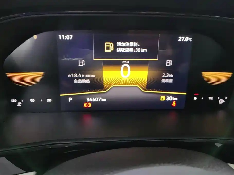 VOLKSWAGEN LAVIDA 2022