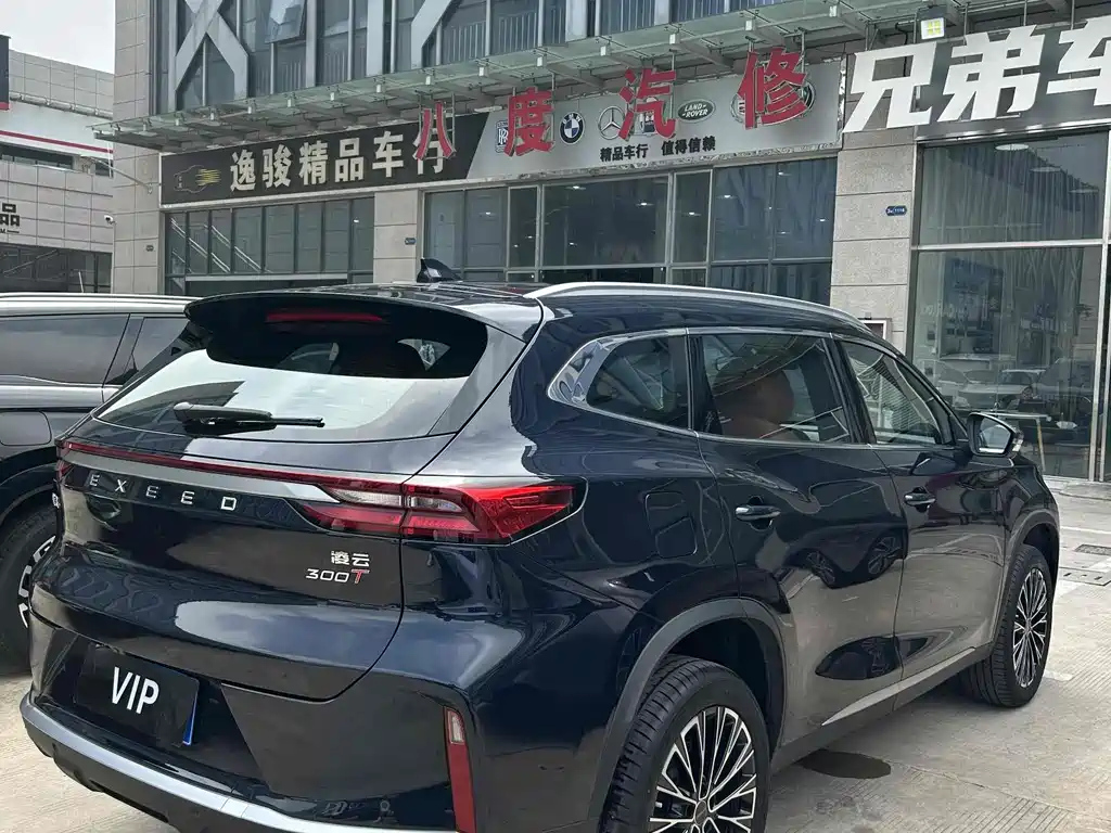 EXEED LINGYUN 2024