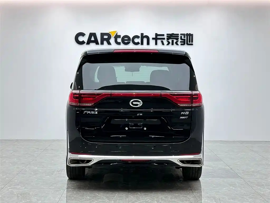 TRUMPCHI M8 2022