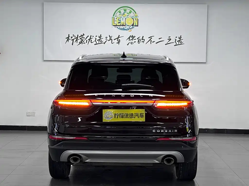 LINCOLN ADVENTURER 2021