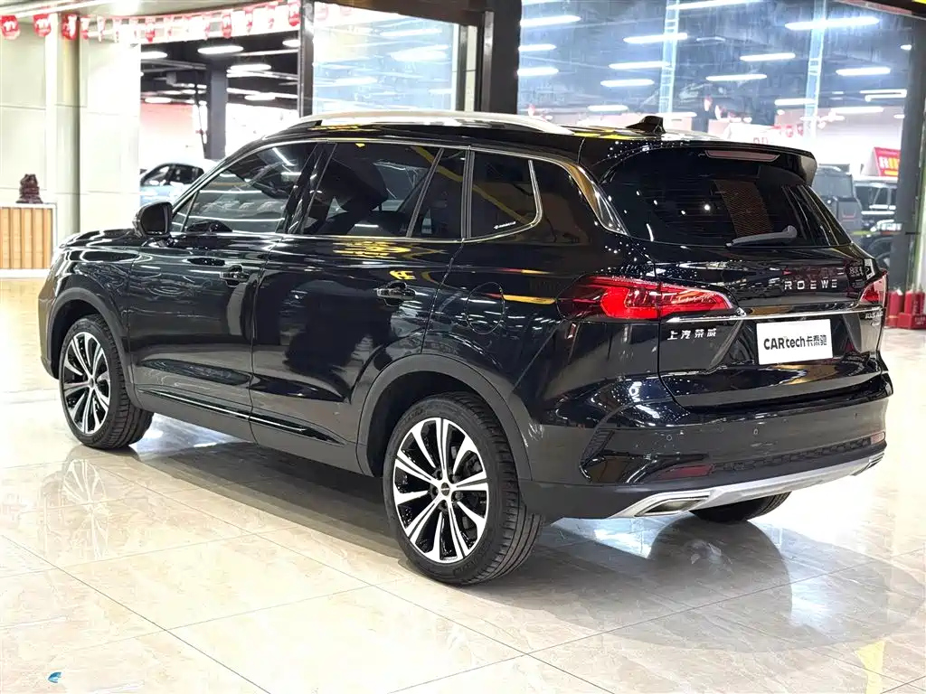 ROEWE RX5 MAX 2021