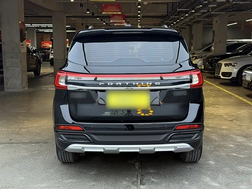 DONGFENG FORTHING T5 2023