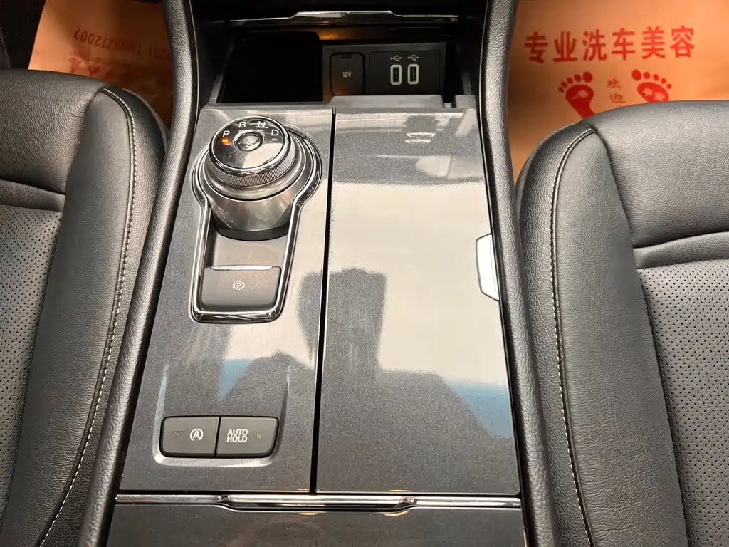 FORD TAURUS 2018