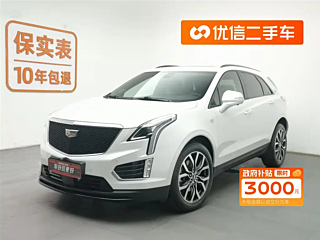 CADILLAC XT5  2023 YEAR 2.0T 4WD PREMIUM  EDITION &#65 2023