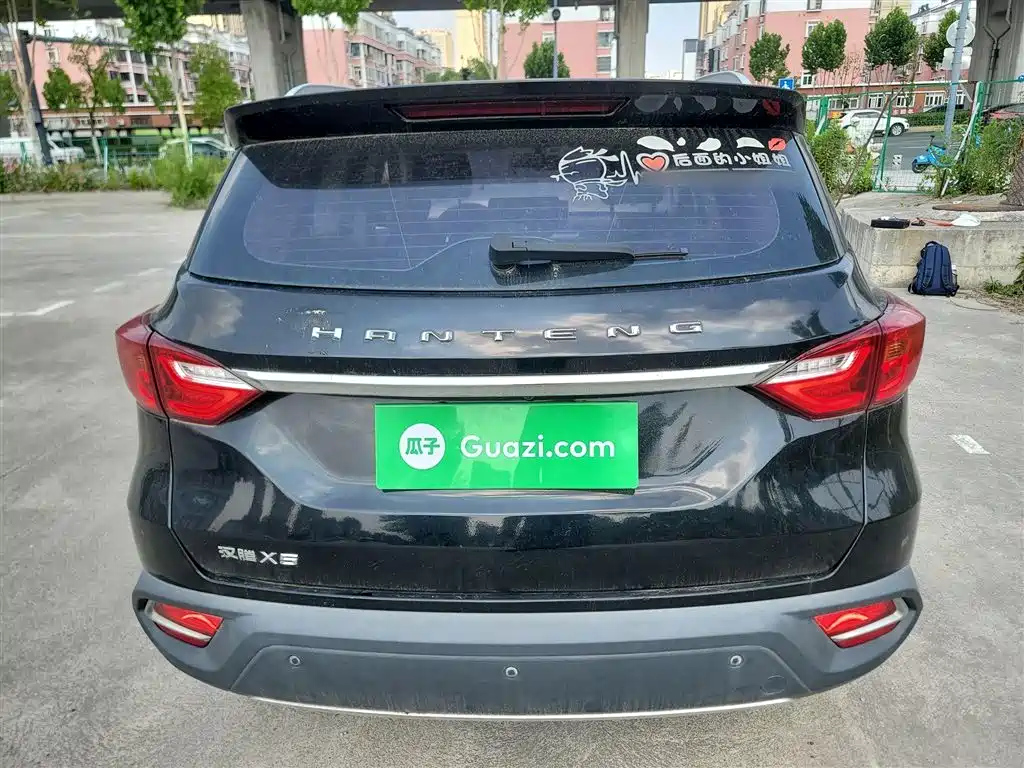 HANTENG X5 2018