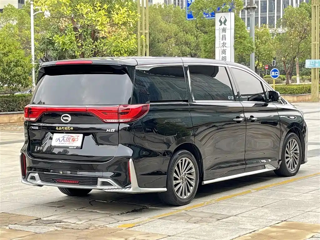 TRUMPCHI M8 2021