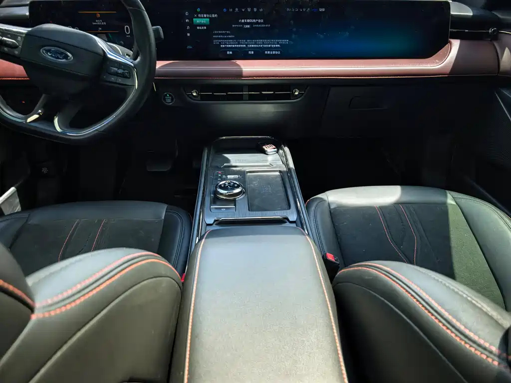 FORD MONDEO 2022