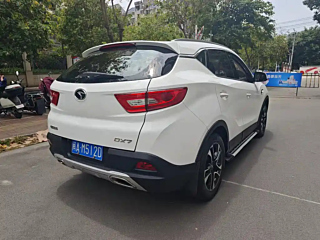 catalog-car-13
