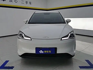 NETA AUTO V  2021
