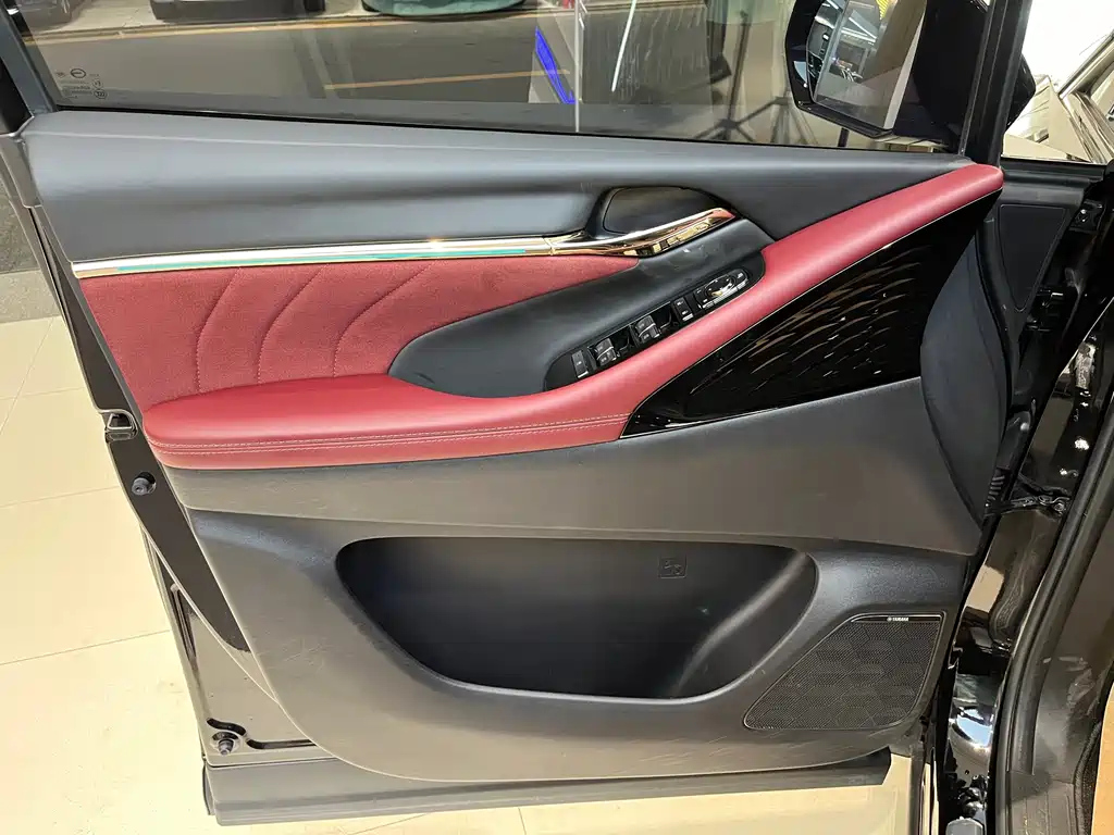 TRUMPCHI M8 2023