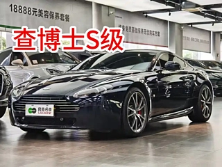 ASTON MARTIN V8 VANTAGE  2011
