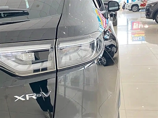 HONDA XR-V  2023 YEAR 1.5L CVT EDITION 2023