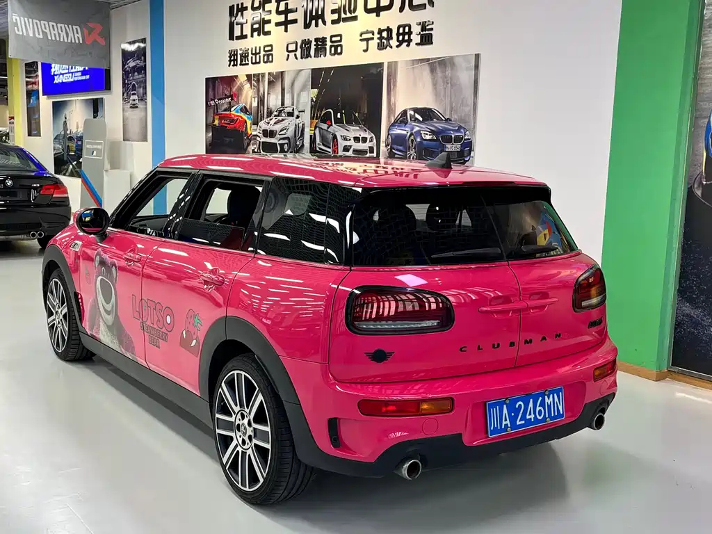 MINI CLUBMAN 2019