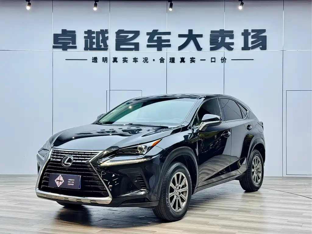 Аукционный лист LEXUS NX 2017